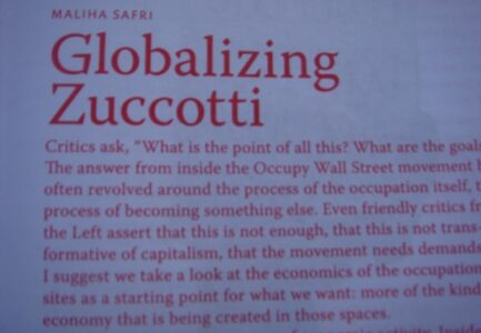 99 Problems (At Least) Image